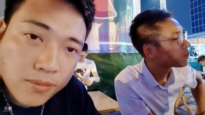 日行一善郑州 2020-08-30 22点场
