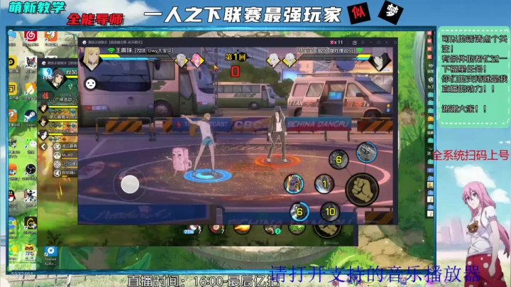 联赛需要帮忙找我 2020-08-29 17点场