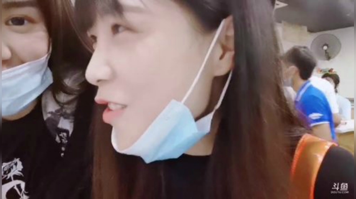 一条猪兒虫OvO发布了一个斗鱼视频2020-08-30