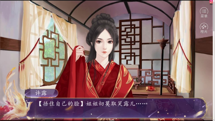 #开学前夜狂欢趴#31号 23点开播 2020-08-30 18点场