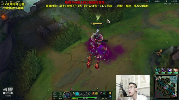 kreisler发布了一个斗鱼视频2020-08-30