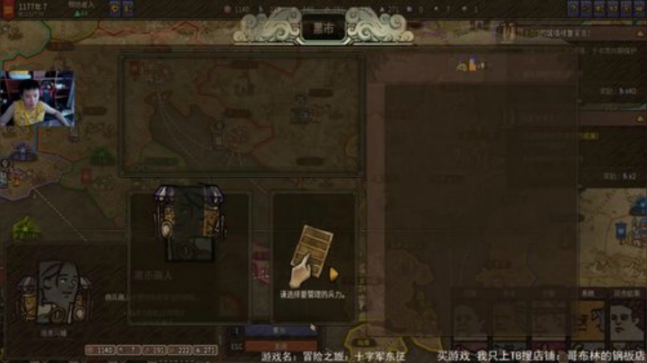 闹闹可遇不可求发布了一个斗鱼视频2020-08-30