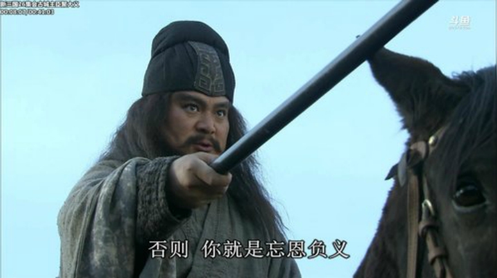 我在斗鱼看山东蓝翔技工学院直播一起看