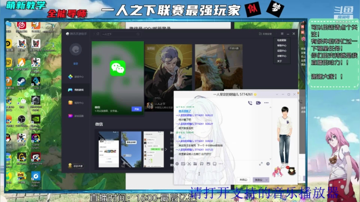 联赛需要帮忙找我 2020-08-27 23点场
