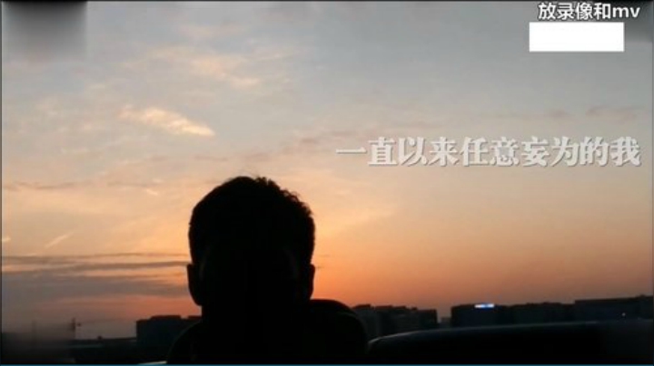 悉悉好美我爱了发布了一个斗鱼视频2020-08-30