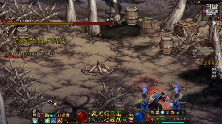 爱玩游戏的菜狗 2020-08-30 13点场