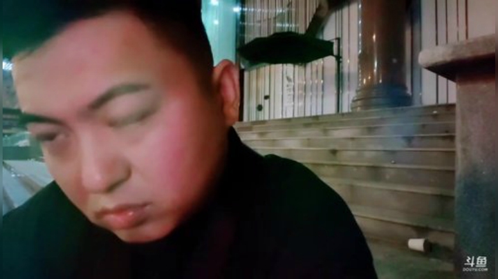 我在斗鱼看火力堂主直播户外