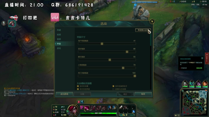 卡特三级单杀教学，包教包会不收学费 2020-08-29 21点场