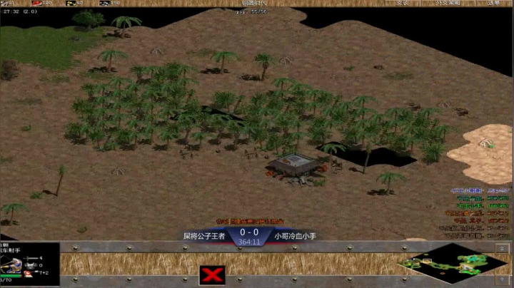 千王群娱乐局小哥组3：0龙泉组