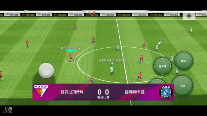 带天梯上星，传奇以下2，传奇以上3 2020-08-27 20点场