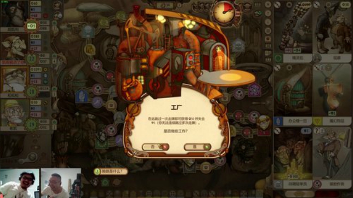 我在斗鱼看洞主丨歌神洞庭湖直播英雄联盟