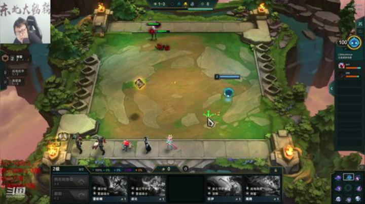 liyunanhj发布了一个斗鱼视频2020-08-30