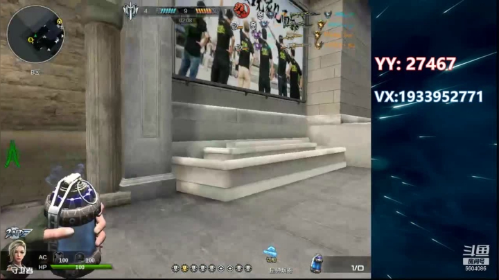 青春遇上小酒桌~~~ 2020-08-25 23点场