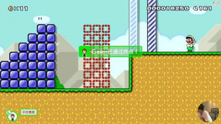 嘉啊123发布了一个斗鱼视频2020-08-30