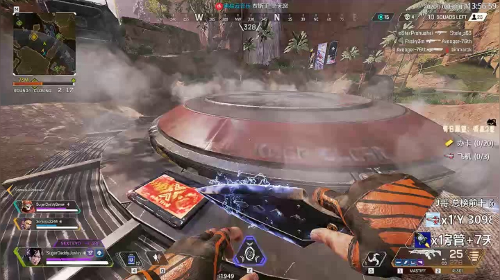 【语言天才】一人分裂28角色 2020-08-29 13点场