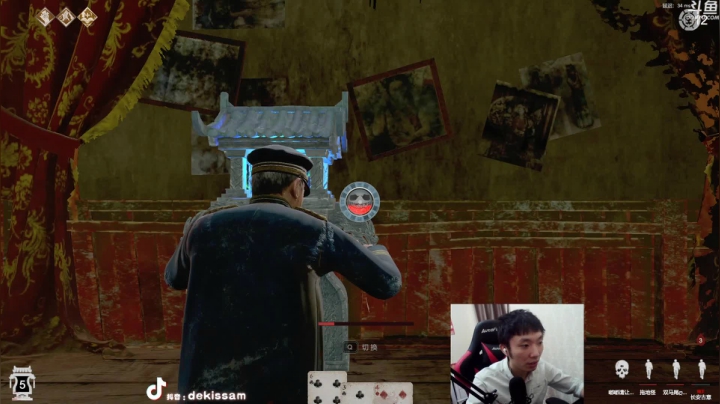 打素材打素材！！ 2020-08-29 20点场