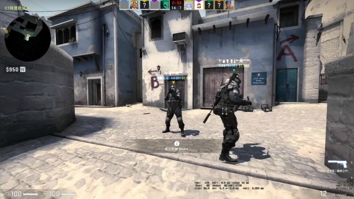 csgo白给比赛 2020-08-29 11点场