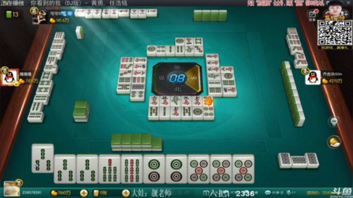 旧欢若梦灬发布了一个斗鱼视频2020-08-30