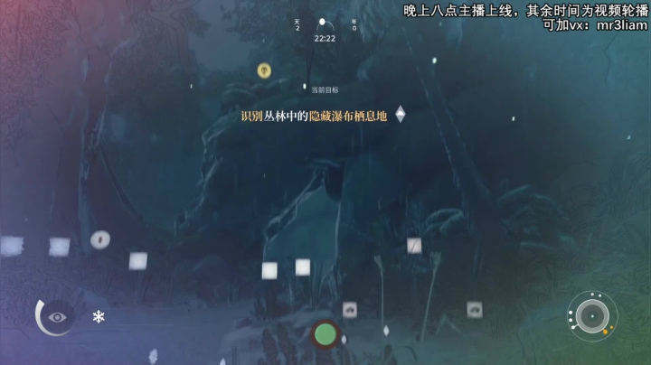 想看某时段直播请加v私聊 2020-08-30 11点场