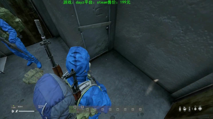 dayz (hardcore极限生存） 2020-08-29 21点场