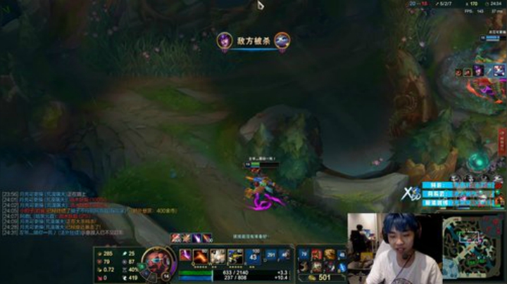 晗晗家的朦胧发布了一个斗鱼视频2020-08-30