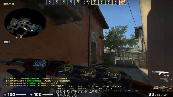 【唐火页】早睡早起 2020-08-29 09点场