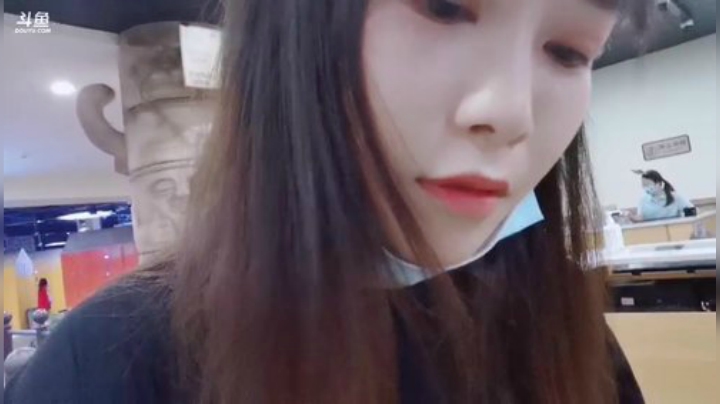 一条猪兒虫OvO发布了一个斗鱼视频2020-08-30