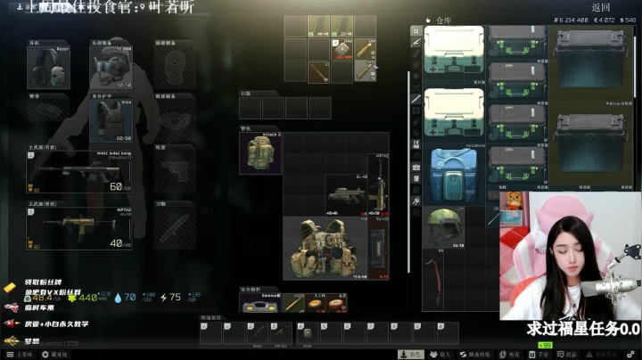 【九九】七夕活动重在参与0.0 2020-08-27 22点场