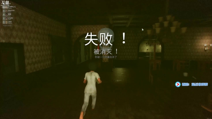 吃鸡高手蓝战非 2020-08-30 18点场