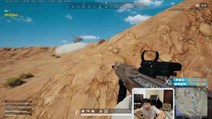 我在斗鱼看Xleft小叮当直播绝地求生