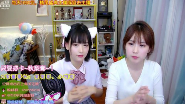 kreisler发布了一个斗鱼视频2020-08-30