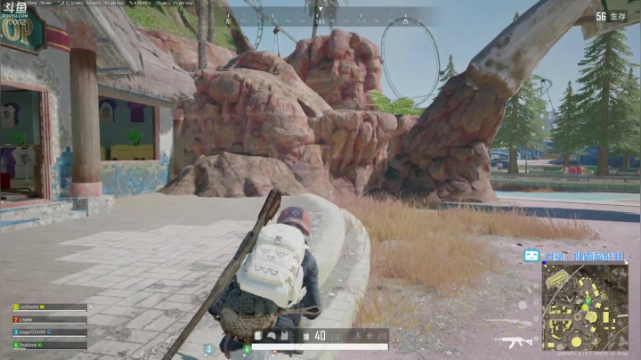 吃鸡高手蓝战非 2020-08-30 20点场