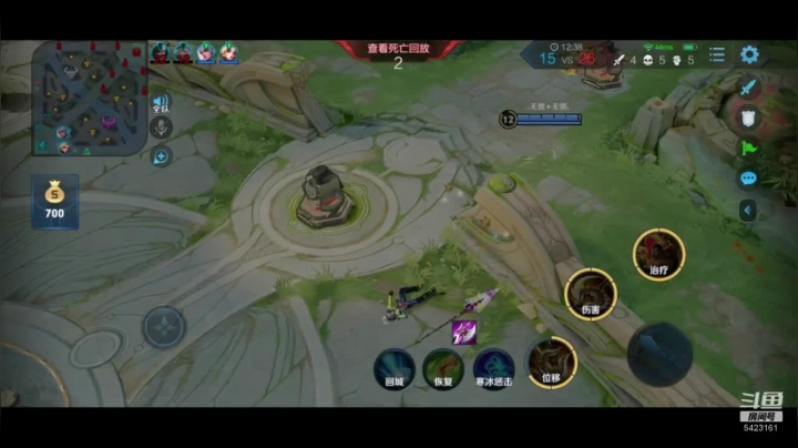 欢迎来到KKTV 2020-08-25 18点场