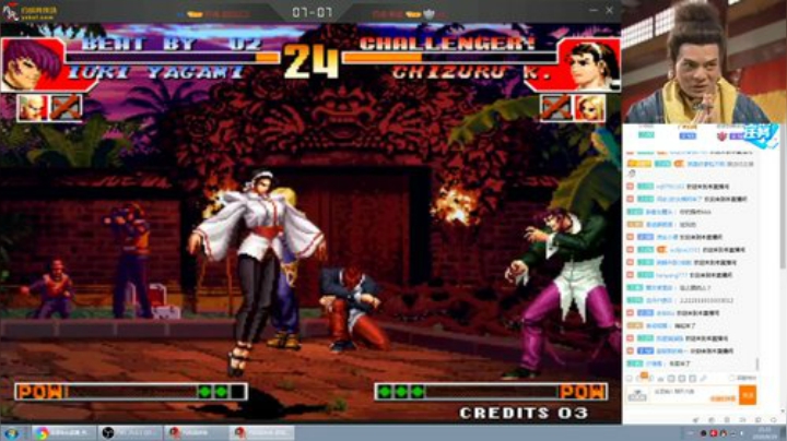 静思世语发布了一个斗鱼视频2020-08-31