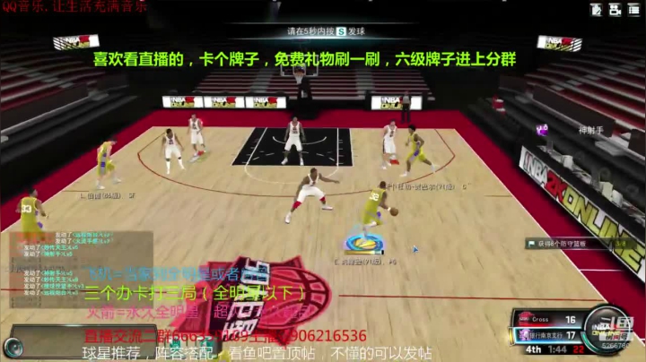 各种高段位上分 2020-08-22 17点场
