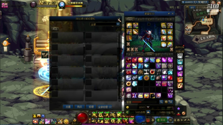 8846749rVu1iqZ4X-1596355207