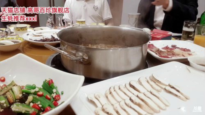 西北老狼哥哥发布了一个斗鱼视频2020-08-31