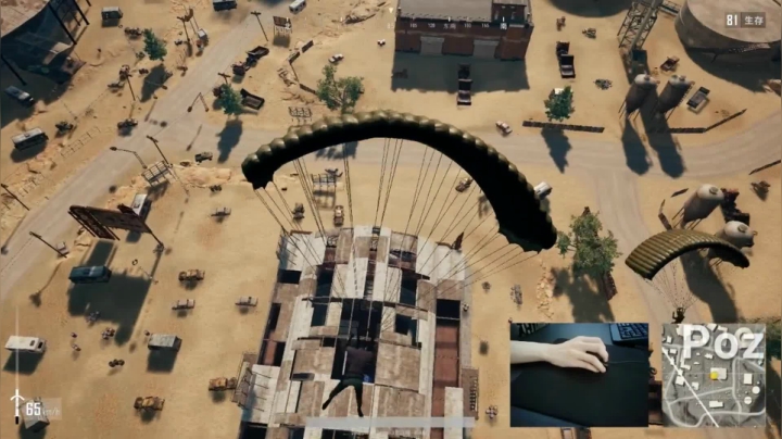 宇宙第一，单人四排 2020-08-31 04点场