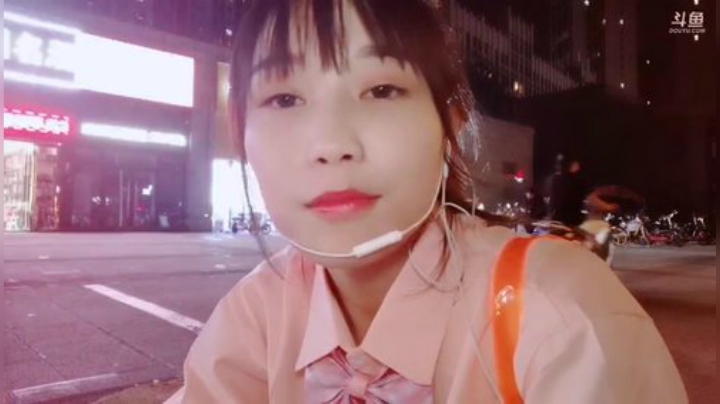 圆园团团发布了一个斗鱼视频2020-08-31