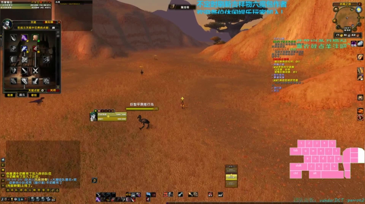 【匕首岭】随便玩玩~ 2020-08-30 19点场