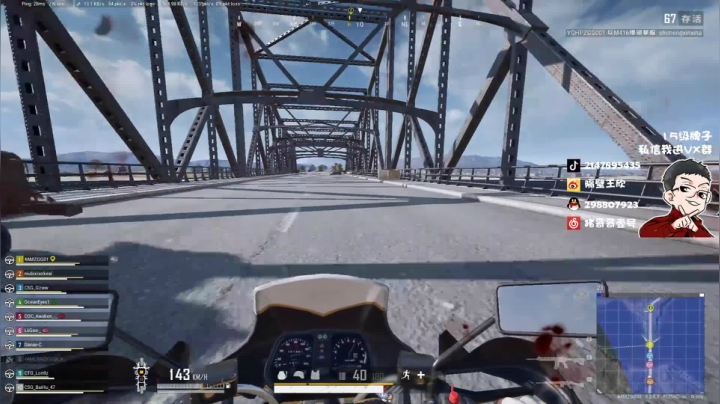 老骥伏枥，冲冲冲 2020-08-31 16点场