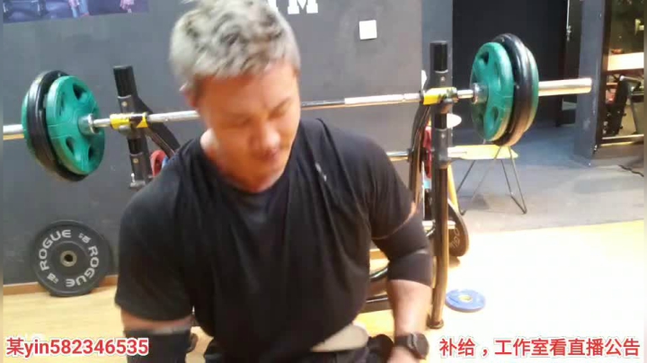 回上海回上海 2020-08-31 21点场