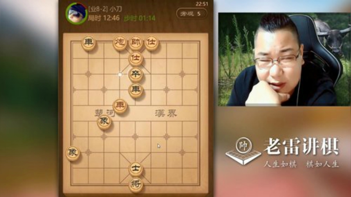 巨人13725发布了一个斗鱼视频2020-08-31