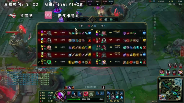 卡特三级单杀教学，包教包会不收学费 2020-08-30 21点场