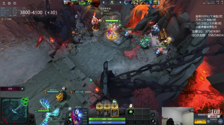 亚瑟 万古局+300分 2020-08-30 15点场