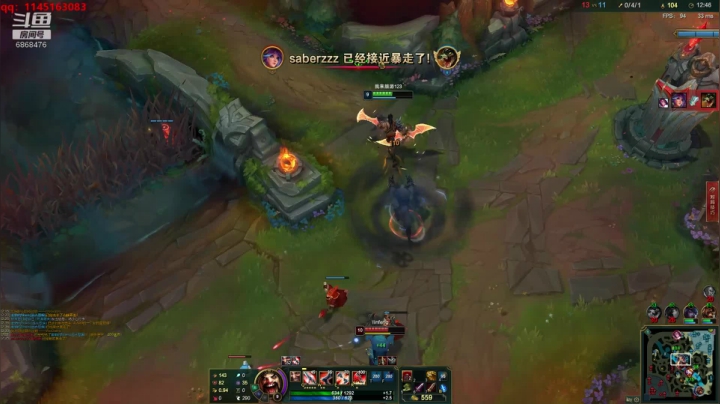 你们不配拥有治疗峡谷冲分 2020-08-31 18点场