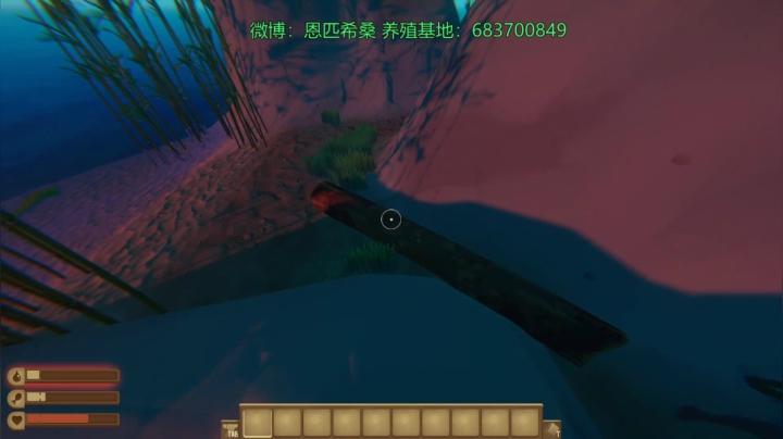 金色传说的直播间 2020-08-31 02点场