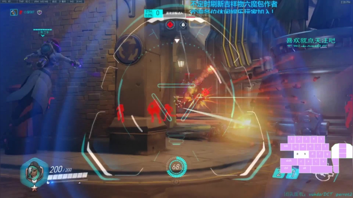 【匕首岭】随便玩玩~ 2020-08-30 14点场