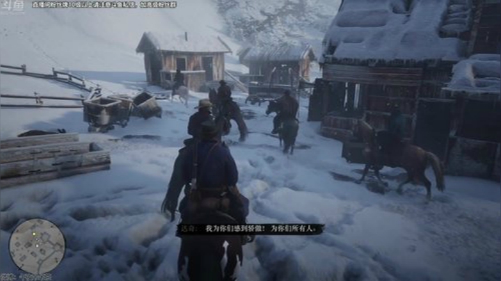 我在斗鱼看午夜抹抹茶直播亿万僵尸