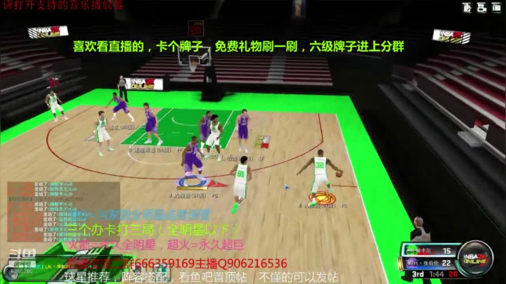 各种高段位上分 2020-08-22 21点场